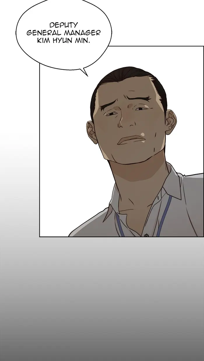 Read A Man's Man ID Manga Online