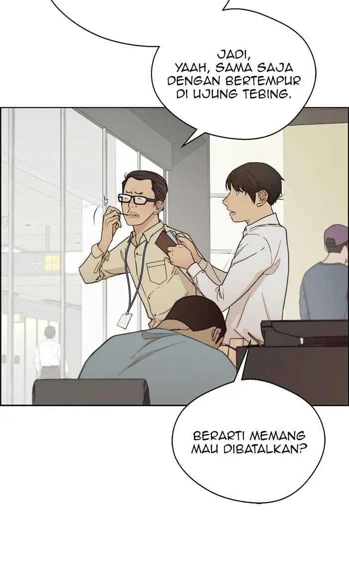 Read A Man's Man ID Manga Online