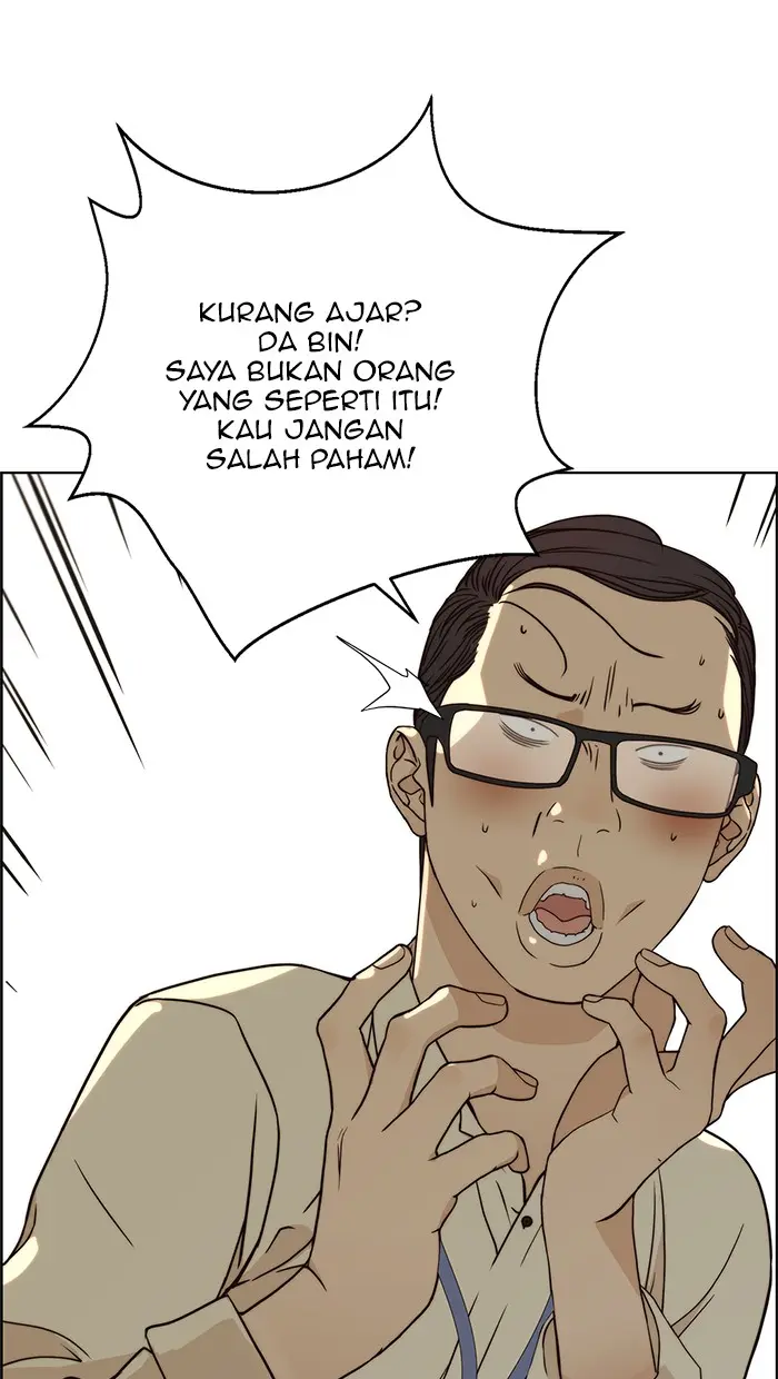 Read A Man's Man ID Manga Online