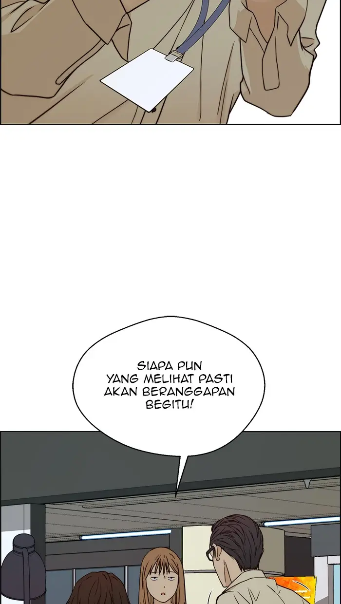 Read A Man's Man ID Manga Online