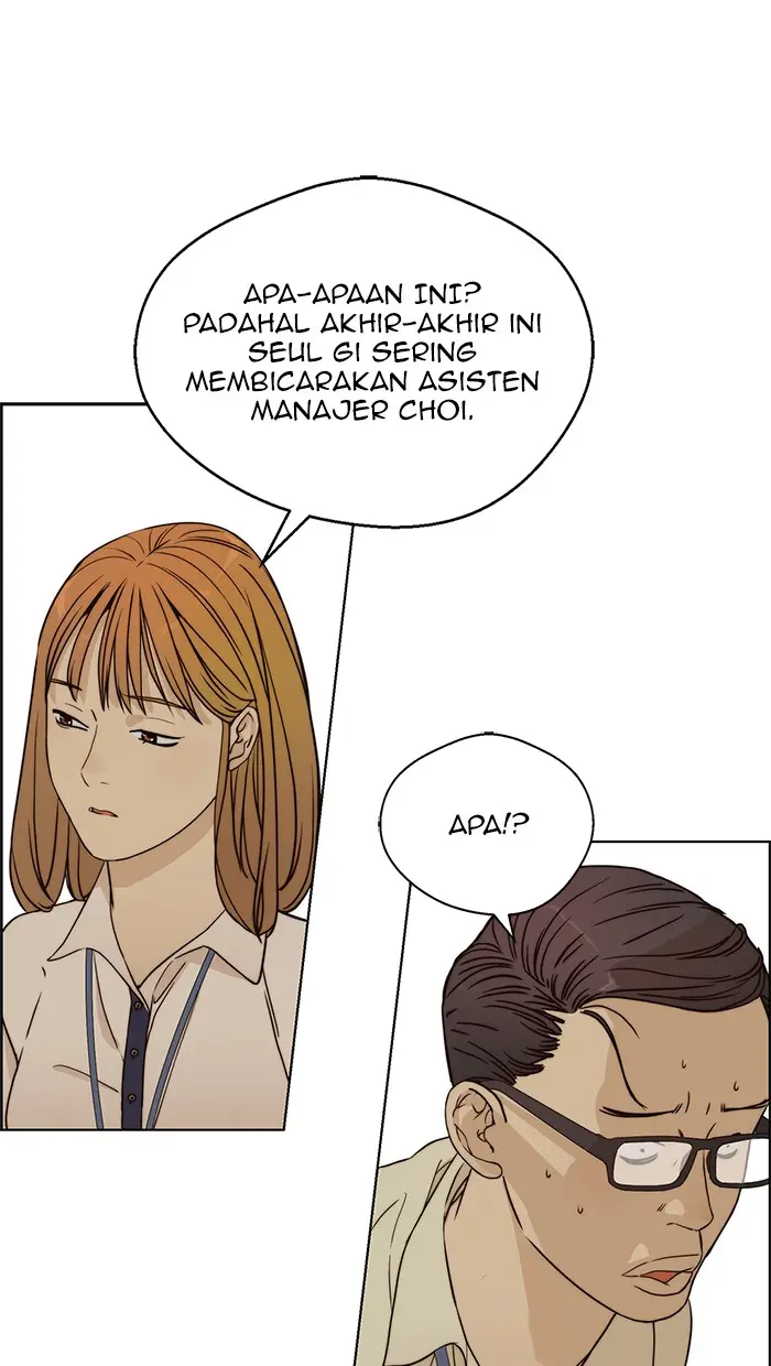 Read A Man's Man ID Manga Online