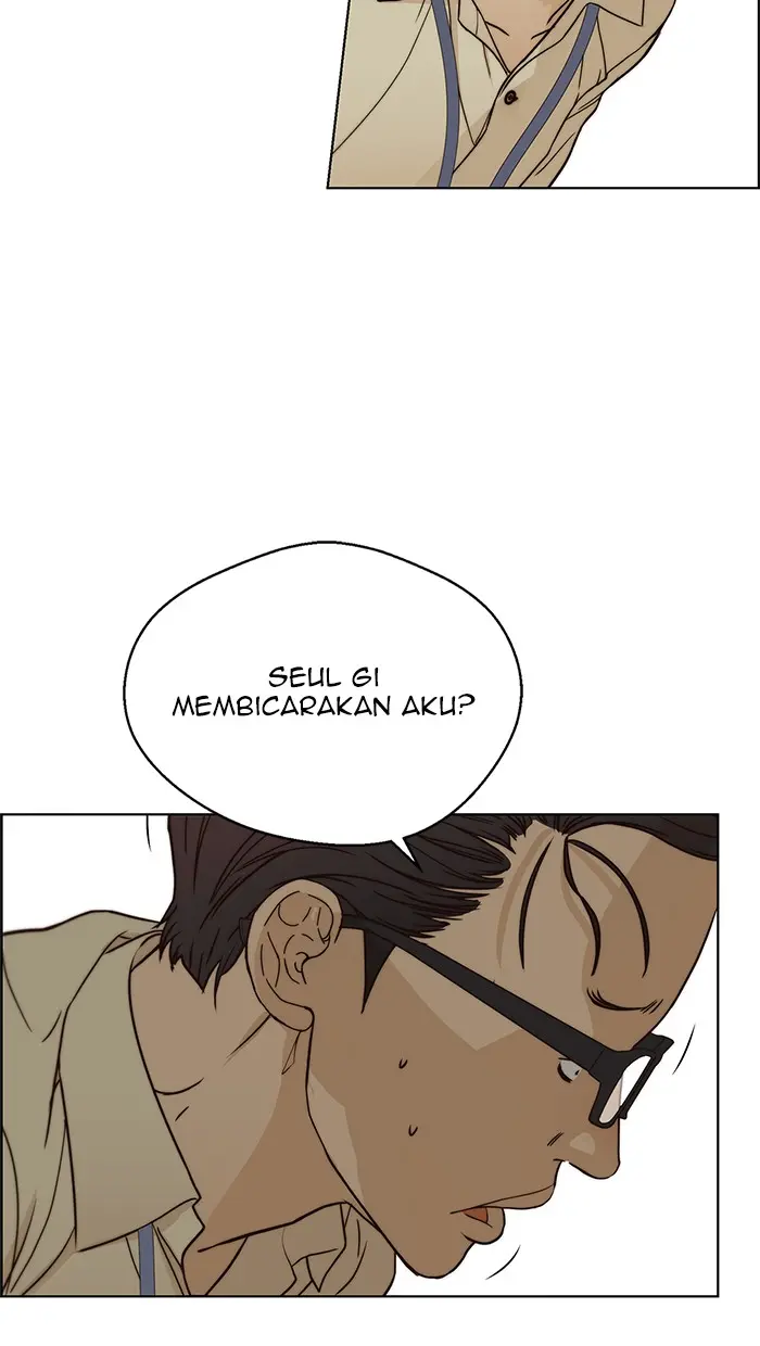 Read A Man's Man ID Manga Online