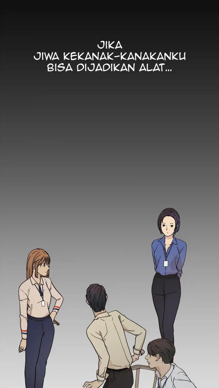 Read A Man's Man ID Manga Online