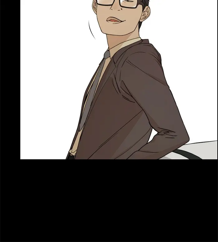 Read A Man's Man ID Manga Online