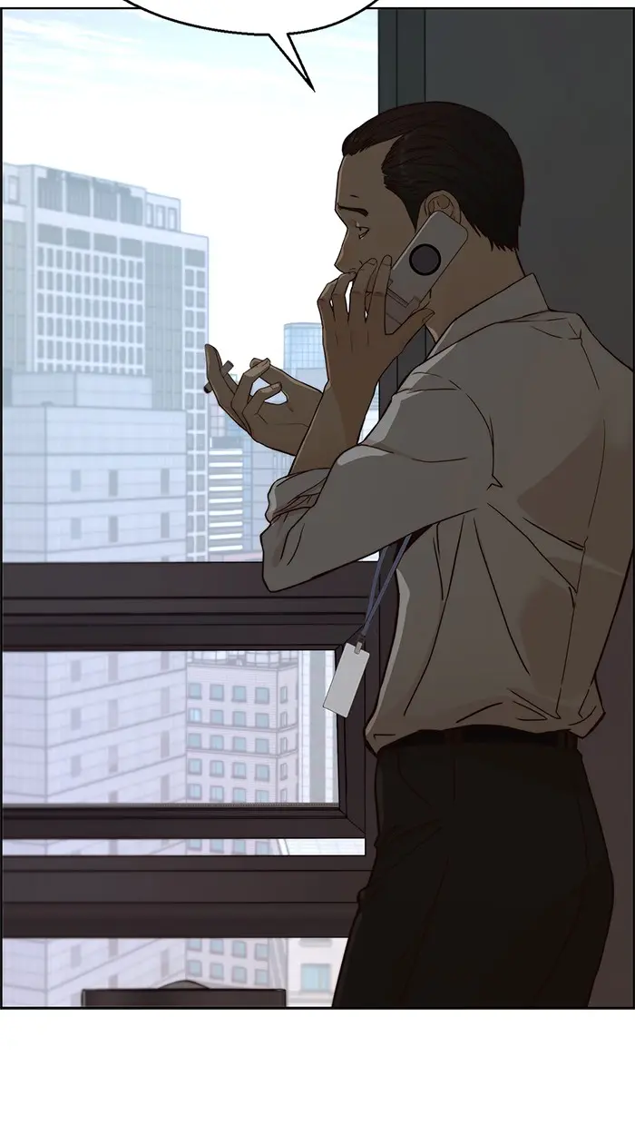 Read A Man's Man ID Manga Online