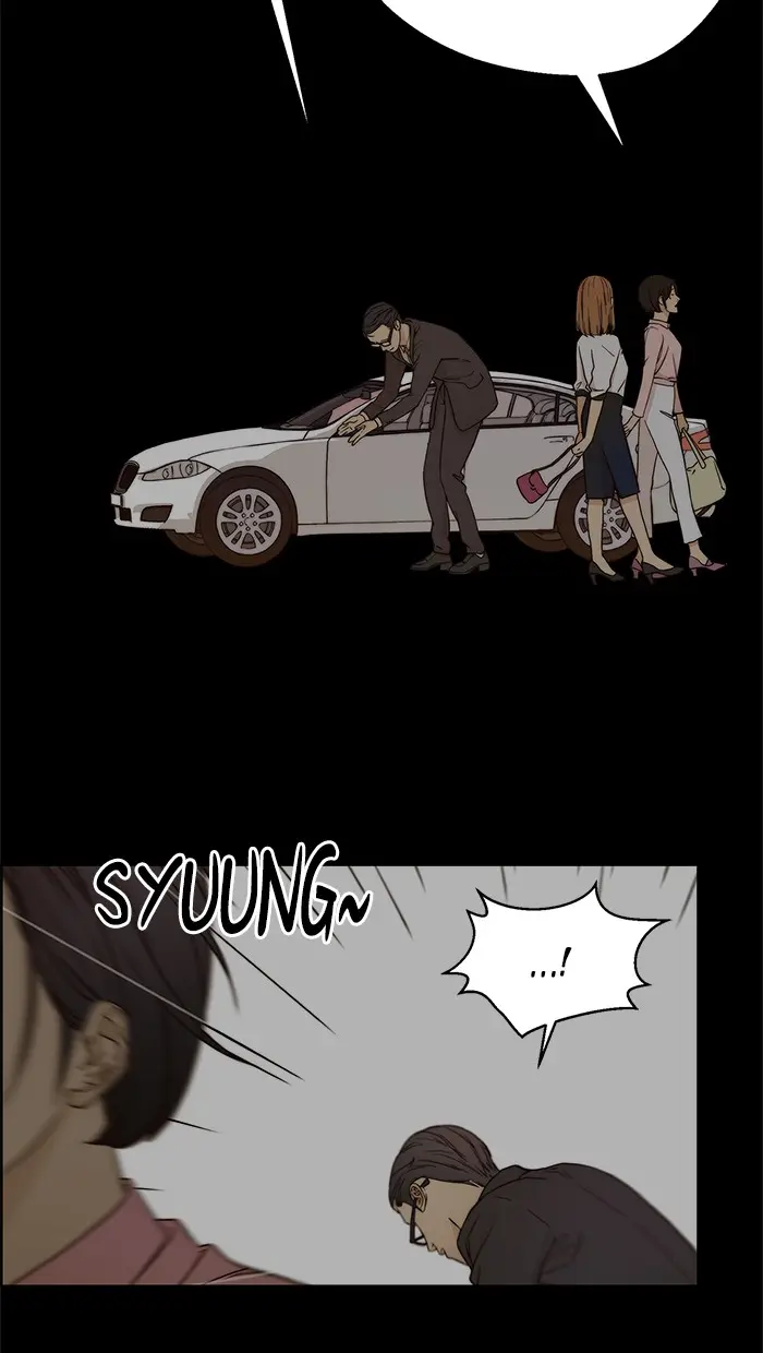 Read A Man's Man ID Manga Online