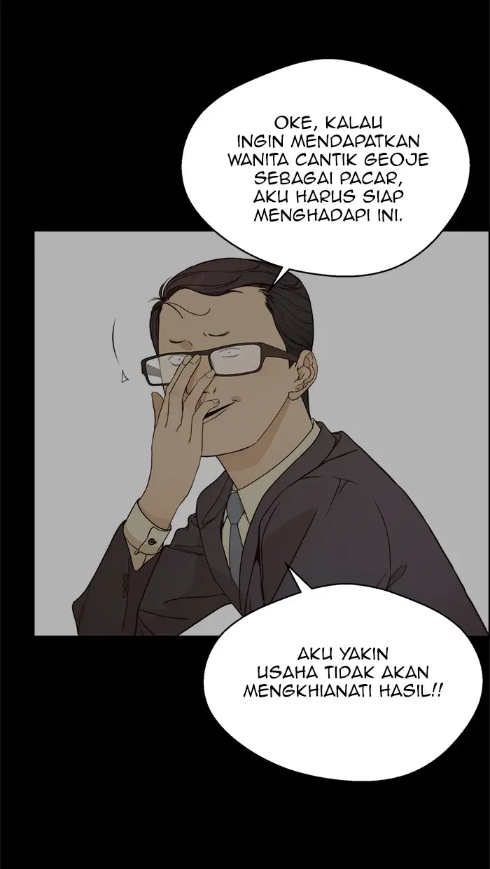 Read A Man's Man ID Manga Online