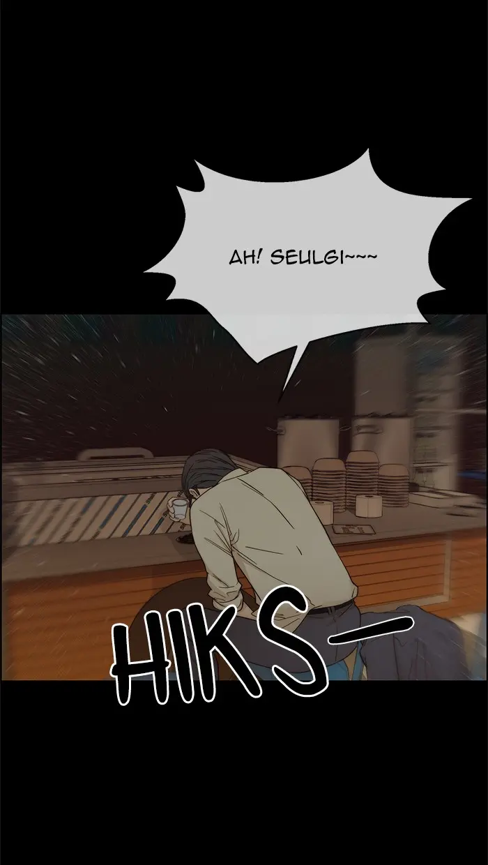 Read A Man's Man ID Manga Online