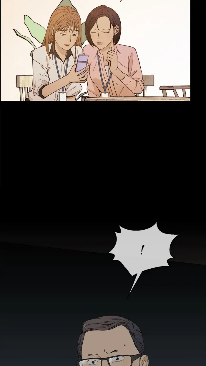 Read A Man's Man ID Manga Online