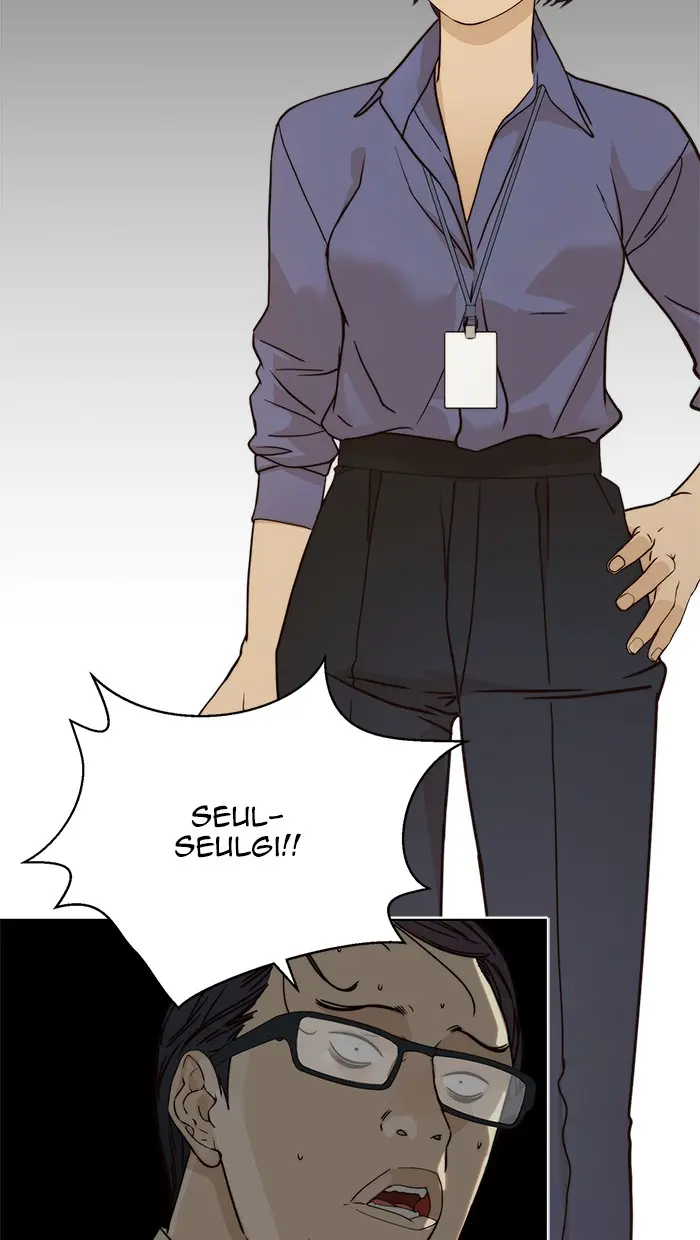 Read A Man's Man ID Manga Online