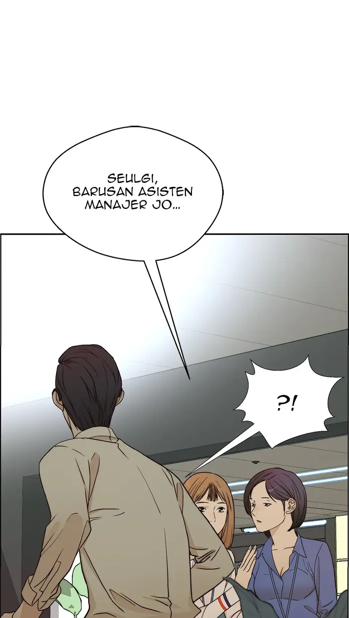 Read A Man's Man ID Manga Online