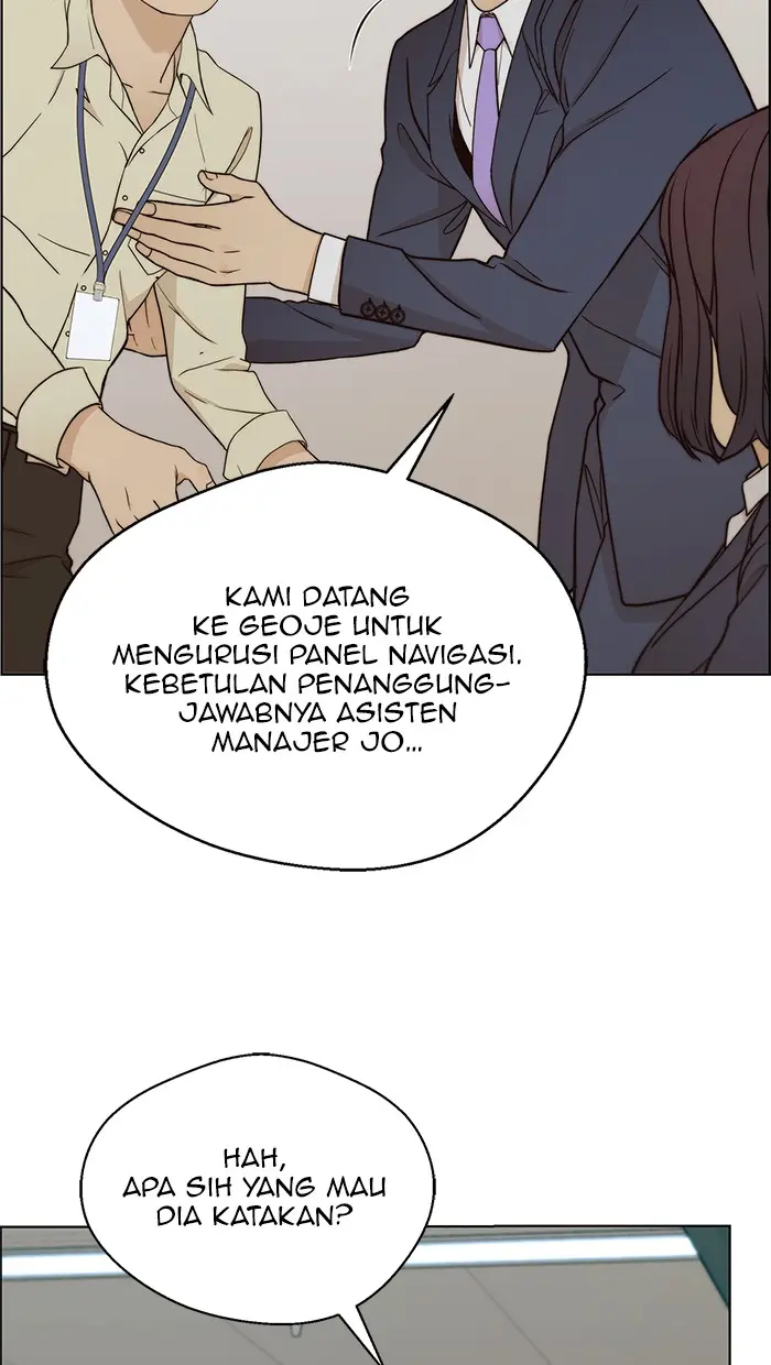 Read A Man's Man ID Manga Online