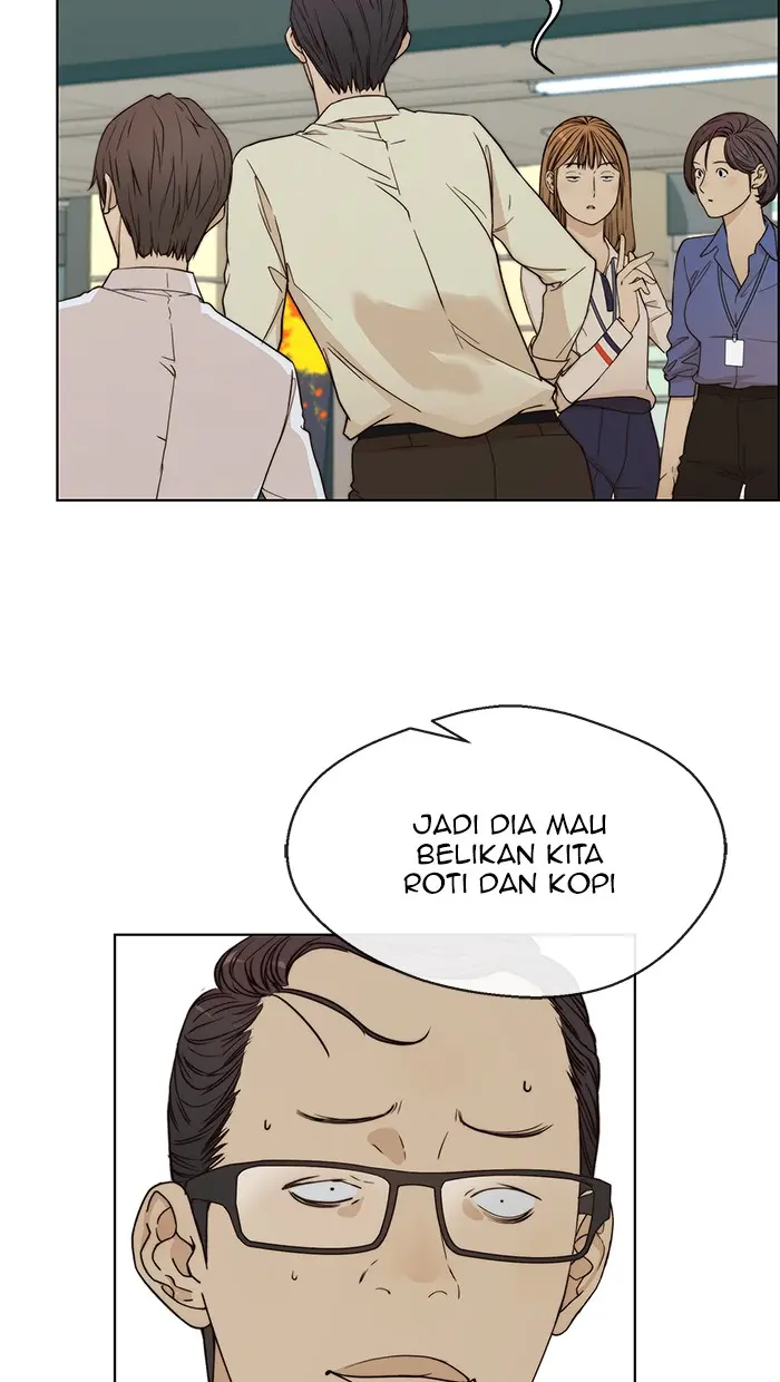 Read A Man's Man ID Manga Online