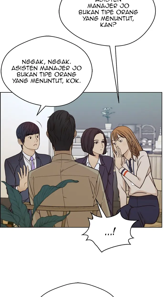 Read A Man's Man ID Manga Online