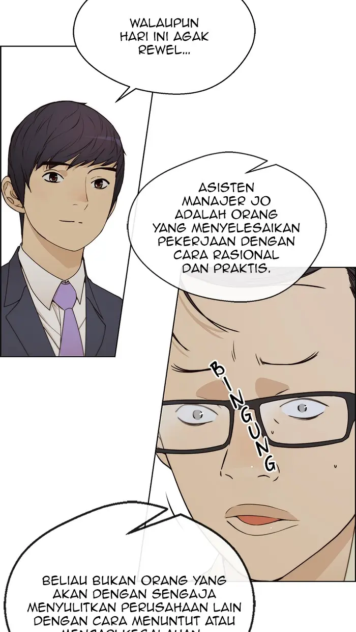 Read A Man's Man ID Manga Online