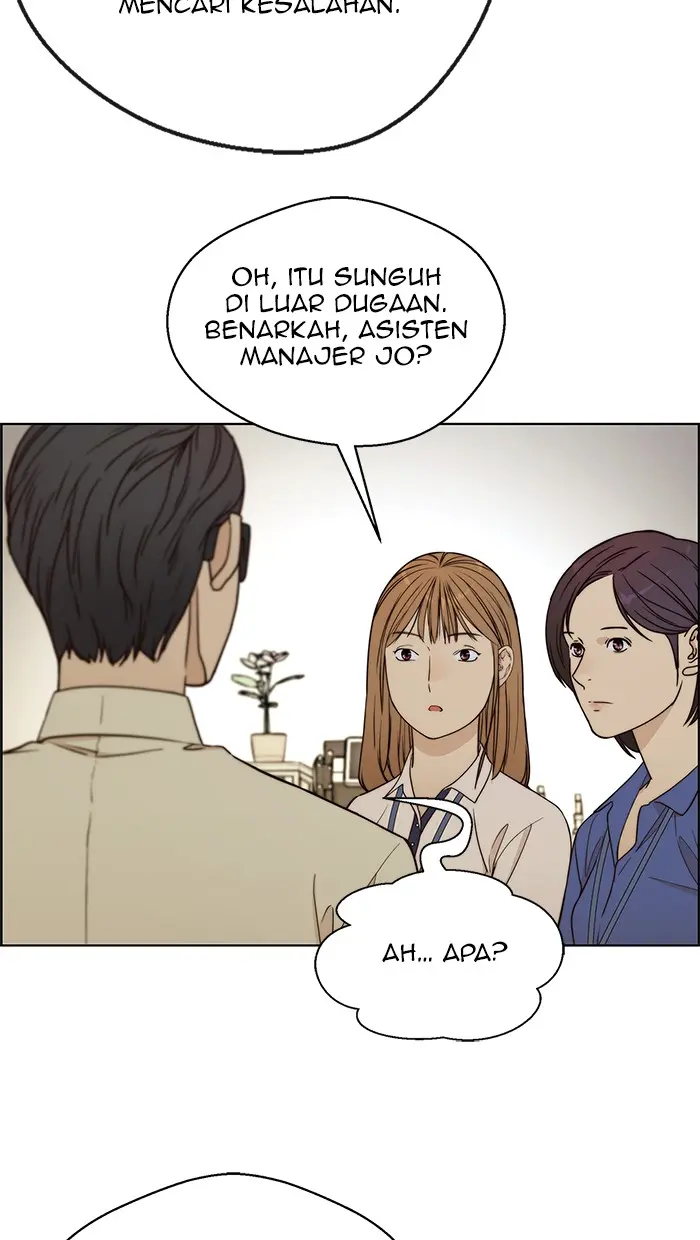 Read A Man's Man ID Manga Online