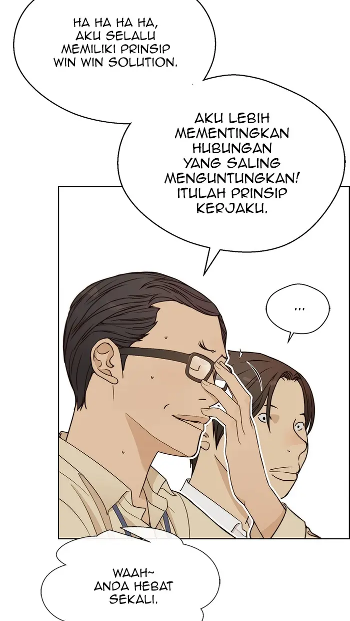 Read A Man's Man ID Manga Online