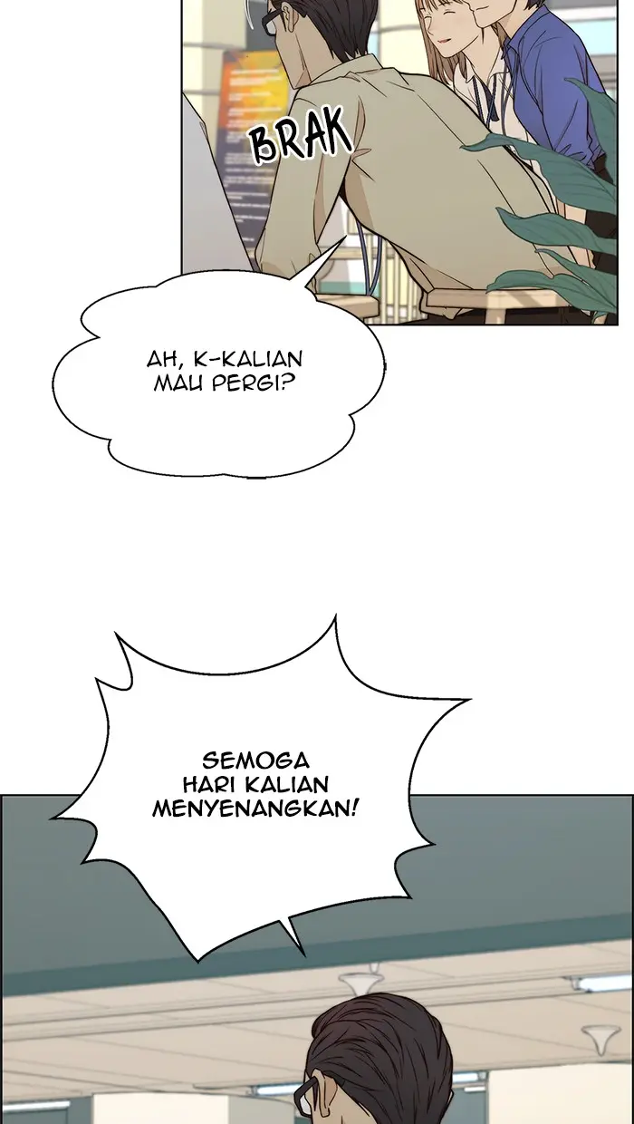 Read A Man's Man ID Manga Online
