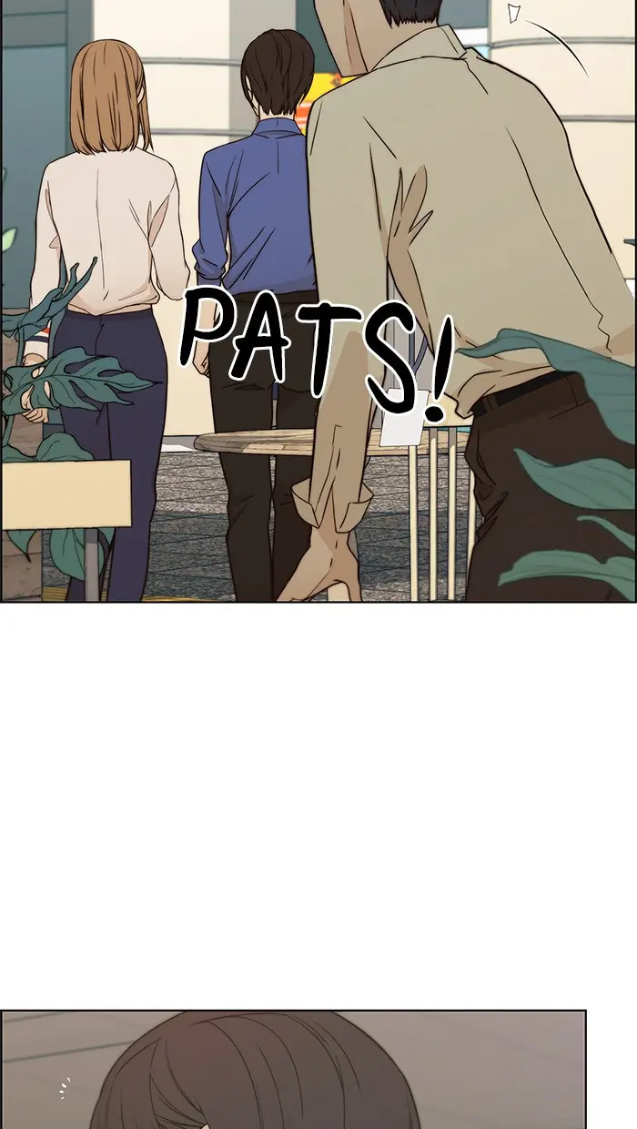 Read A Man's Man ID Manga Online