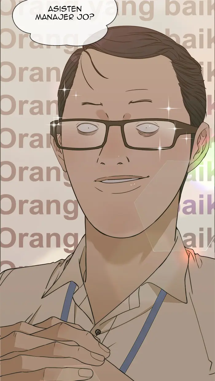 Read A Man's Man ID Manga Online