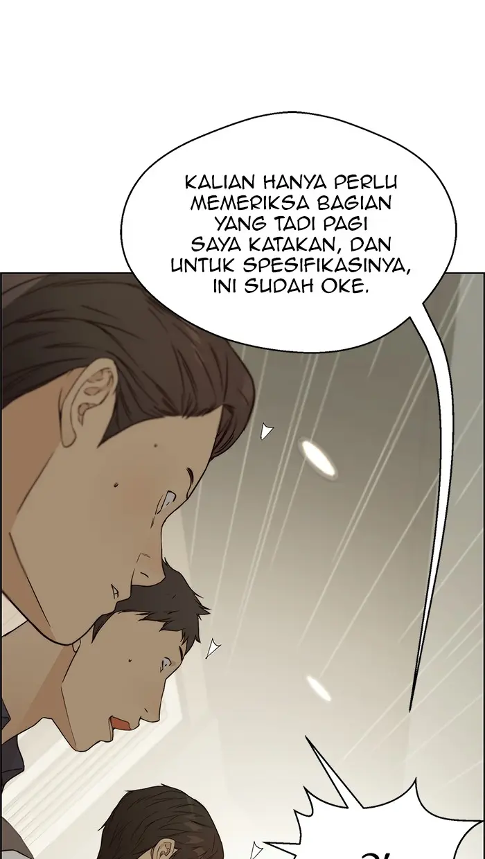 Read A Man's Man ID Manga Online