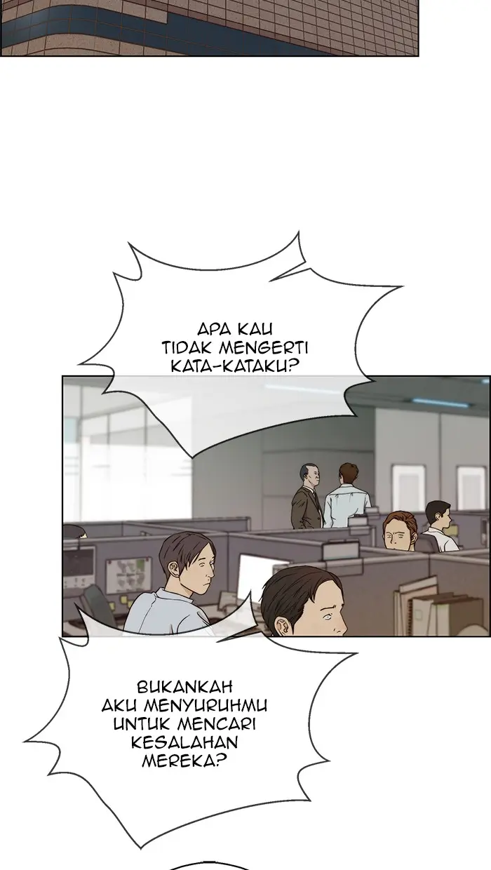 Read A Man's Man ID Manga Online