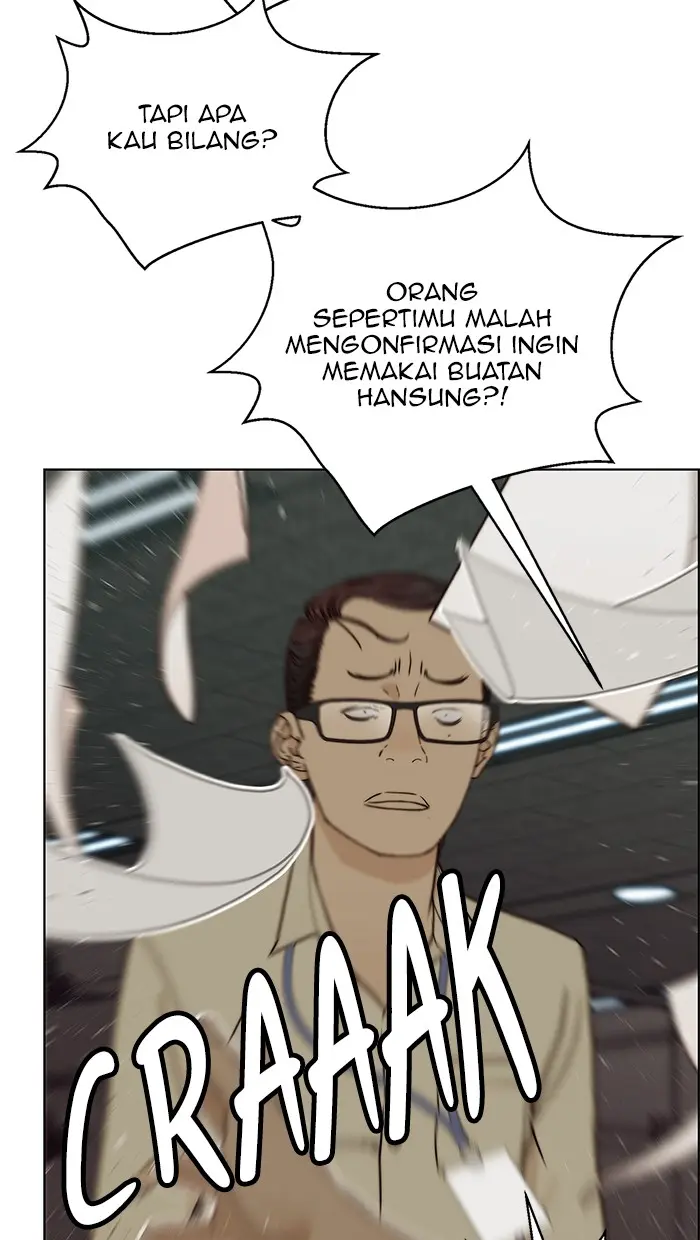 Read A Man's Man ID Manga Online