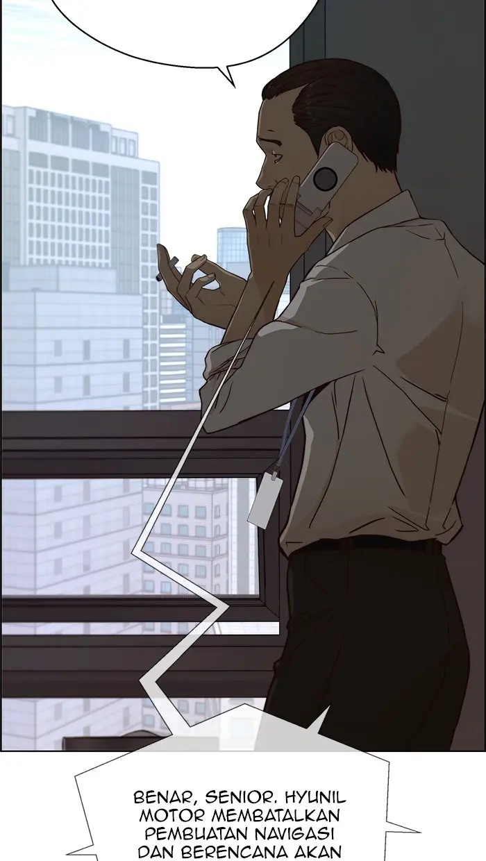 Read A Man's Man ID Manga Online