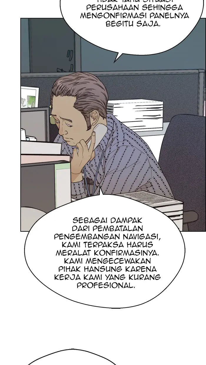 Read A Man's Man ID Manga Online
