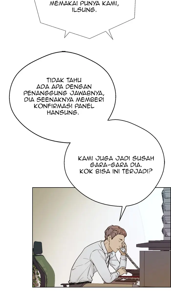 Read A Man's Man ID Manga Online