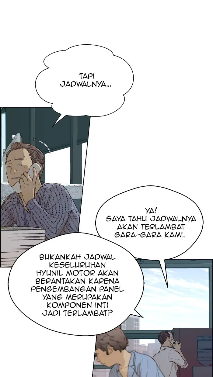 Read A Man's Man ID Manga Online