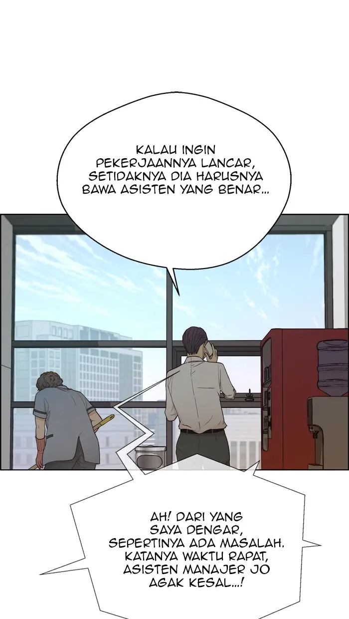 Read A Man's Man ID Manga Online