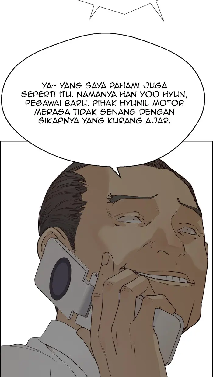 Read A Man's Man ID Manga Online