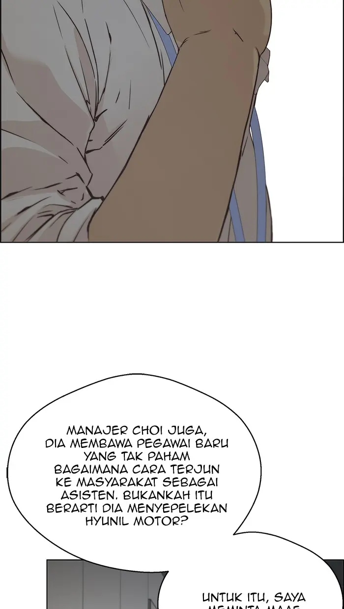 Read A Man's Man ID Manga Online