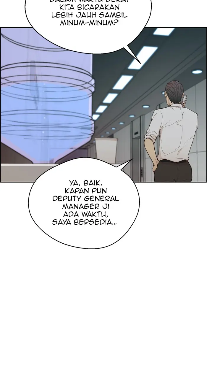Read A Man's Man ID Manga Online