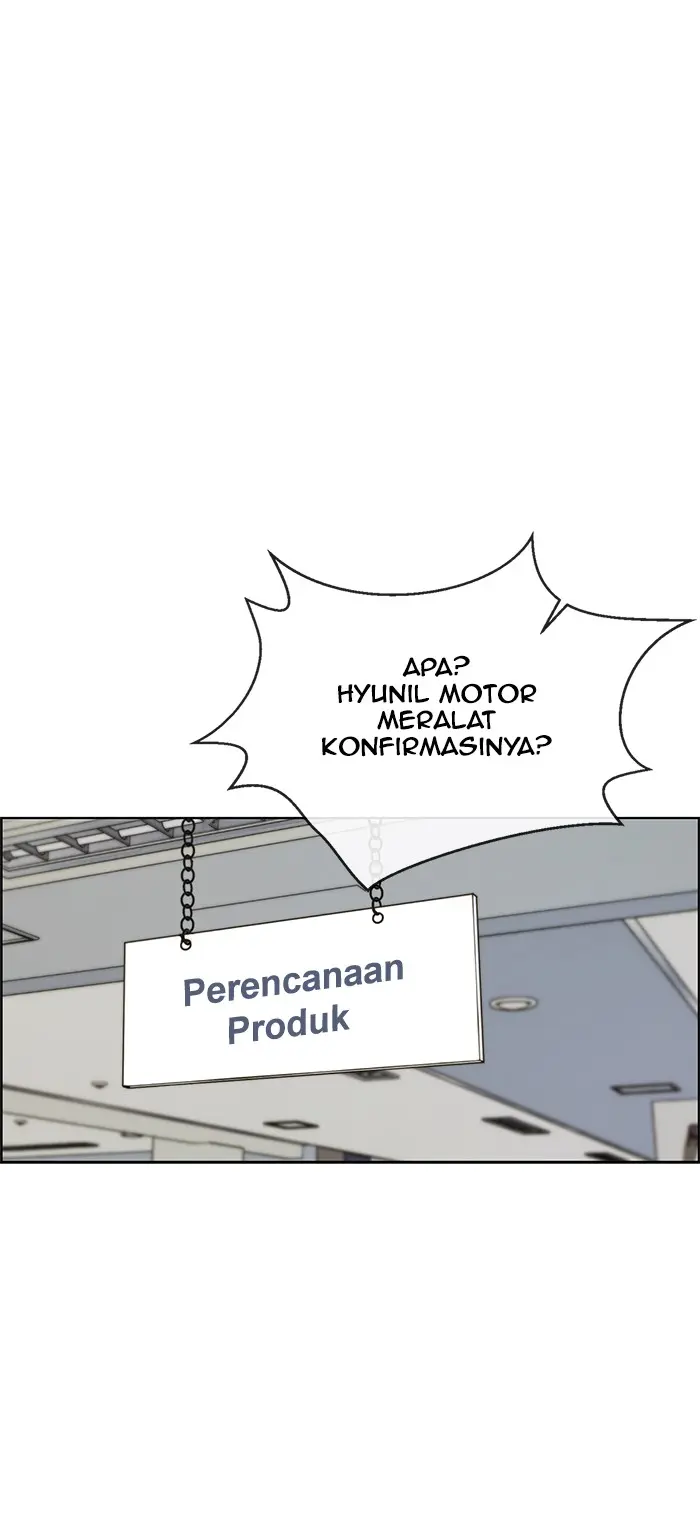 Read A Man's Man ID Manga Online