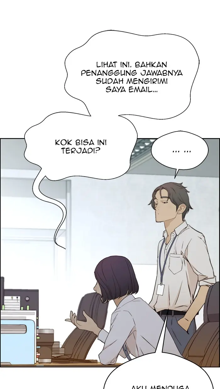 Read A Man's Man ID Manga Online