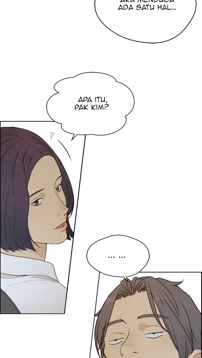 Read A Man's Man ID Manga Online