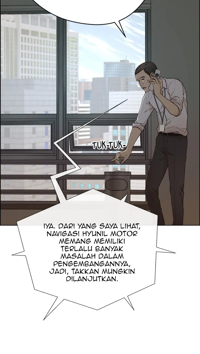 Read A Man's Man ID Manga Online
