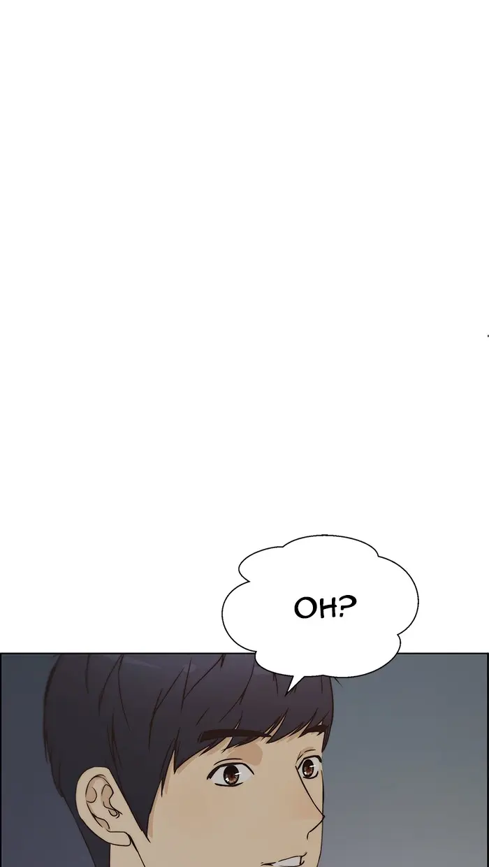 Read A Man's Man ID Manga Online