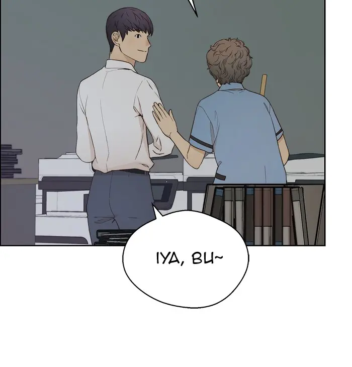 Read A Man's Man ID Manga Online