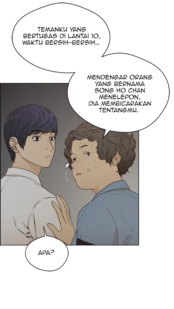 Read A Man's Man ID Manga Online
