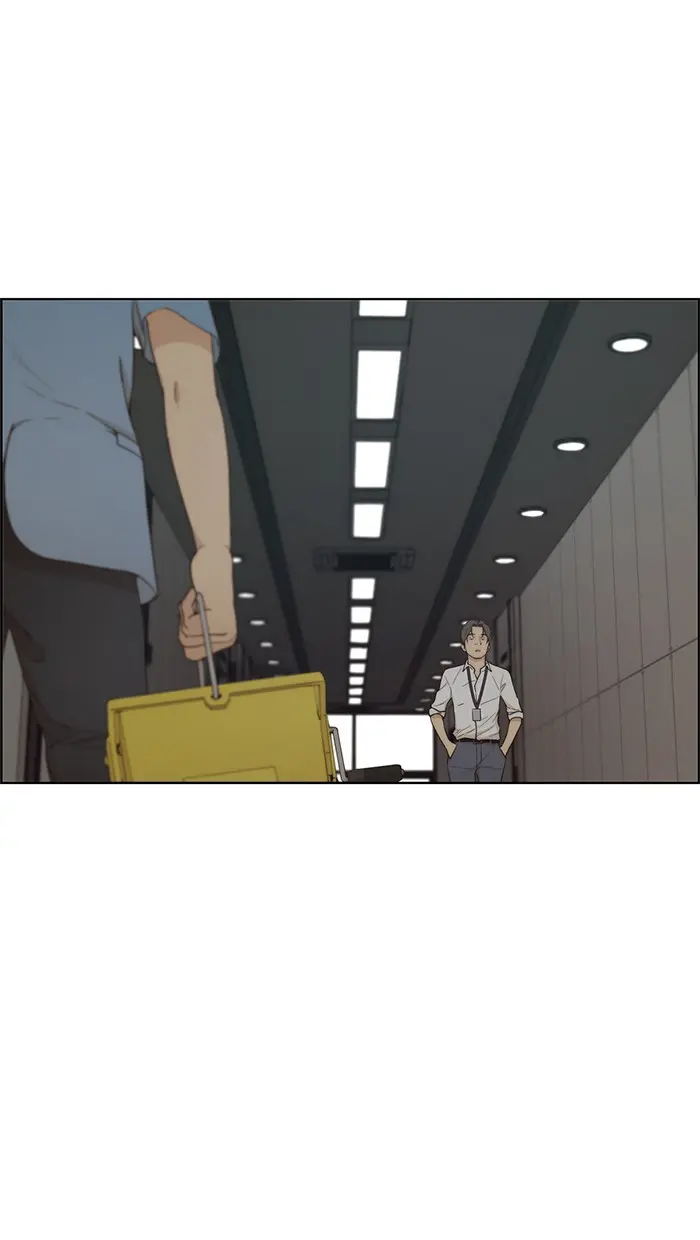 Read A Man's Man ID Manga Online