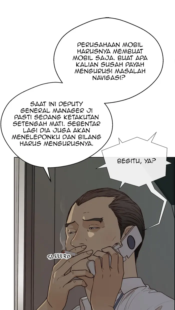 Read A Man's Man ID Manga Online