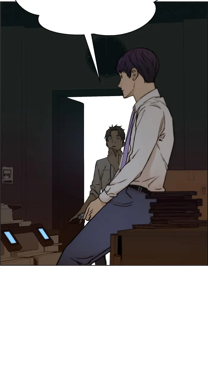 Read A Man's Man ID Manga Online