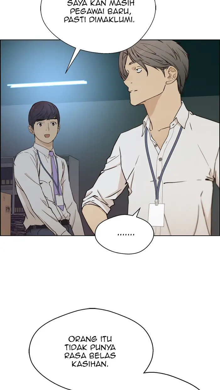 Read A Man's Man ID Manga Online