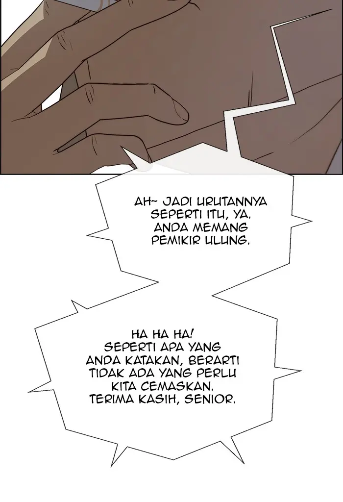 Read A Man's Man ID Manga Online