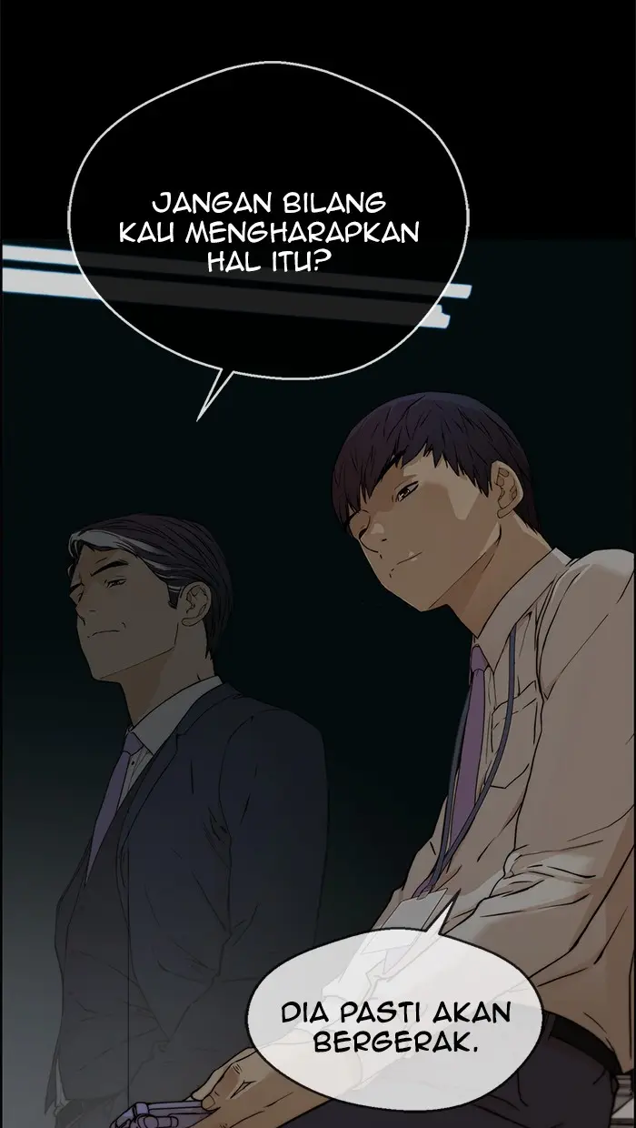 Read A Man's Man ID Manga Online