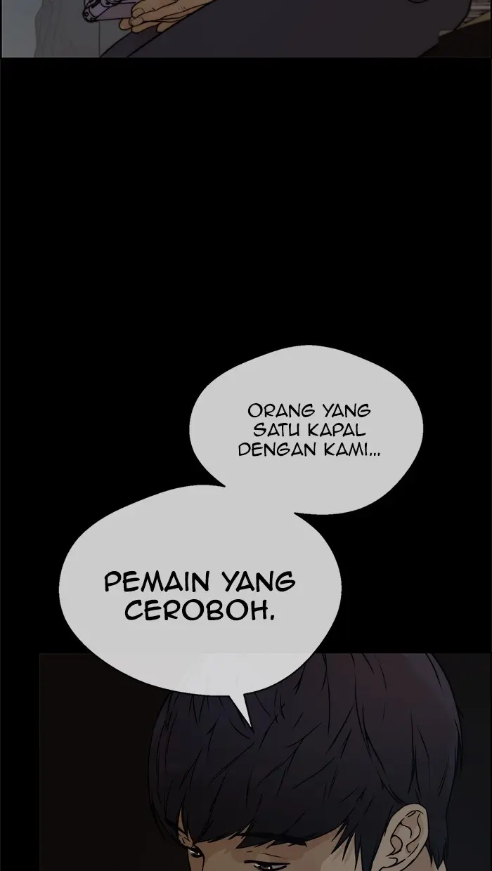 Read A Man's Man ID Manga Online