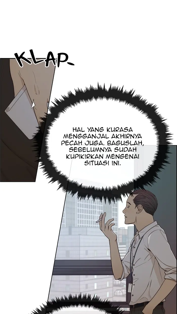 Read A Man's Man ID Manga Online